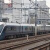 KATO ROYAL EXPRESS発売告知ですっかり影に隠れてしまったサフィール踊り子伊豆高原行き