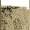 書籍／繪本廿四孝　（鳥居清経画1774）・19　これは誰でしょう