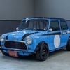 青いブリタックスクーパー ミニ