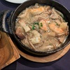 お気に入りのお店の久々の来訪はいろいろ難しいものですね