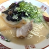 チラ裏食レポ / 豚太（南彦根）博多とんこつ