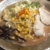 菊陽町(熊本) ラーメン文龍 菊陽バイパス店