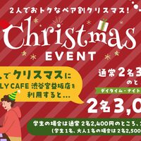 ボードゲームアンテナ