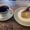 阪神西宮 | ヴィンテージな雰囲気が魅力「HELLO NEW DAY COFFEE」で味わう贅沢な時間と絶品スイーツ！