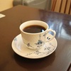 白金台の「白金台珈琲」でBlack Moon V02 Panama Chiroso Anaerobic Natural 1700m。
