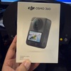 DJI Osmo 360 買いました