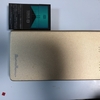 もはやネタにしかならないモバイルバッテリー