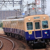 阪神電車　5001系　ジェットカー青胴車最後の活躍
