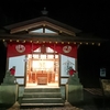 お山参拝