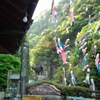 中津渓谷（高知）