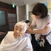 髪の毛を切りました💇‍♀️💈