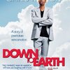 「天国からきたチャンピオン　２００２」（Down to Earth）の大きく変えようと思ったチャレンジは認める