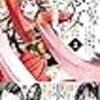 2024年8月のまとめ