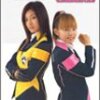 「特捜戦隊デカレンジャーヒロイン写真集 JASMINE & UMEKO」を追え！