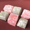 一升のし餅の作り方 アメリカ 葦の中