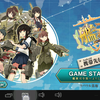 艦これ 第三十一戦隊 出撃せよ 第三十一戦隊 敵潜を制圧せよ 生きてました