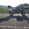 久しぶりにGSでタンデムツーリングしてきた