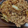 【お茶が染みる】毎日キング牛丼112日目