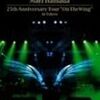  25th Anniversary Tour "On The Wing" in Tokyo　