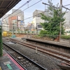 『自分を身体、脳、魂の3つでとらえるとしっくりくる気がした』など：2025年5月25日読み回り感想メモ
