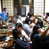 交流会