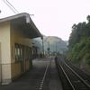 JR湯里駅　(島根県大田市)