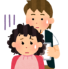 有馬かな、になれなかった事件