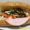 朝食！『バインミー』を作ってみた！