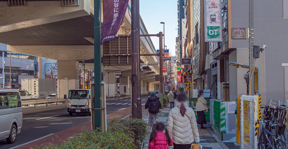 駒沢大学に漂う所得の高さにあぶり出されていた私がデイリーポータルZと出合うまで｜文・大北栄人