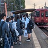 長鉄の混雑ぶり