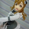 セガ『ラブライブ！サンシャイン！！　スーパープレミアムフィギュア ”国木田花丸～リトルデーモン”』【フィギュアレビュー】　