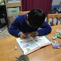 宿題しない 子供の宿題やる気スイッチを上手に押す方法5選 ばらばら家族の 塾なし 育児日記