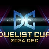 【結果報告】デュエリストカップ2024DEC【遊戯王・マスターデュエル】