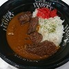 石川投手の2929さがりステーキカレー