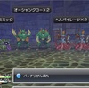 海賊の洞窟