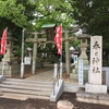 【神社仏閣】春日神社（かすがじんじゃ）in 枚方市茄子作（実家の近くの神社）