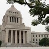 【コラム】　参議院の存在意義 