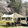 ハイエースでお花見デイキャンプを楽しもう！安居緑地広場（富山県）＃226