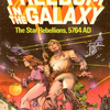 『FREEDOM in the GALAXY』（銀河革命）（SPI/AH）を対戦する【1】ゲームの紹介