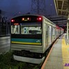 2023/10/15 南武支線205系