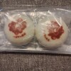 孫からの土産