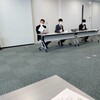 市民公募事業事前説明会