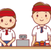 7月20日 ハンバーガーの日