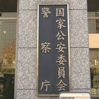 mactkgのまとめアンテナ