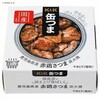 国分グループ本社 缶つま 鹿児島赤鶏さつま炭火焼 【プラザマーケット】 7172452