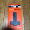 うちにもFire tv stick4Kが来た