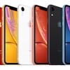 iPhoneXRをオススメしない理由３つ