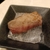 秋葉原 Vol.115 ＜ランチ・牛の達人にちょっとがっかり＞