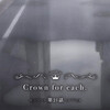 第21話 「Crown for each.」