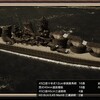 #艦つく【どら焼き工廠造船所🥞2022年2月10日🥞】